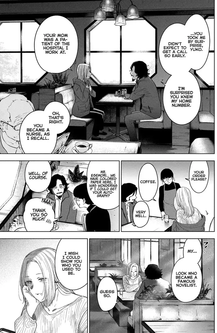 Boy’s Abyss Chapter 47 image Boy